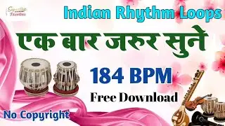 SE-96 Rhythm Loops 184 BPM || Signature Music Junction || इंडियन हिंदी व भोजपुरी लूप और ट्रैक