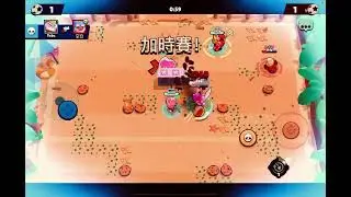 沒秒踢成功🤪😅