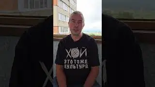 Моё отношение к электросамокатам