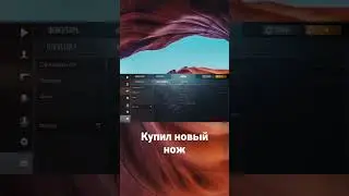 подпишись на 200 полписчиков розыгрыш 100 голды 