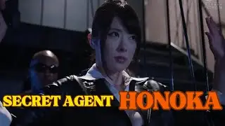 SECRET AGENT HONOKA