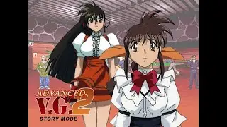 Advanced V.G. 2 [PS1] Story Mode