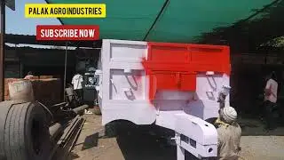 ट्राली पर प्राइमर कलर कैसे होता है सारी बनाबट आपके सामने सिर्फ यहां | पलक एग्रो कोलार रोड भोपाल