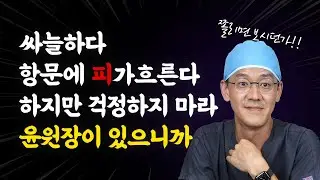 항문에서 피가?  치질?치열? 대장암?