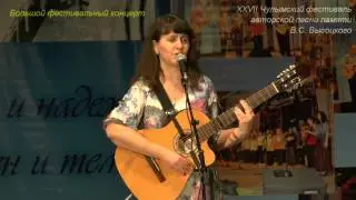 40 Татьяна Таранец.  Зачем