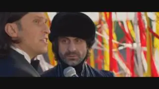 Мага
