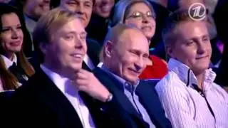 КВН Выход сборной 21 века