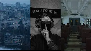Russian opium be like:
