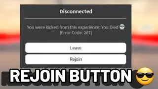 ROBLOX REJOIN BUTTON SCRIPT 😄😁