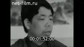 киножурнал СОВЕТСКИЙ УРАЛ 1990 № 23 