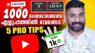 FAST SUBSCRIBERS 1000 Sub🔥/ how to increase subscribers on youtube/How to get subscribers on youtube