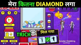 Free Fire Emote Capsule Event 1 Spin Trick | 9 Diamond Trick | Total Kitna Diamond Lagega | 11 Sep.