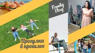 Один день с многодетной семьёй || Муж, который готовит и шьёт