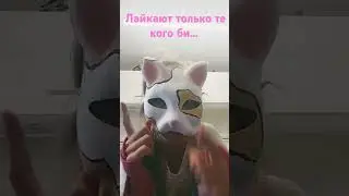 #рек