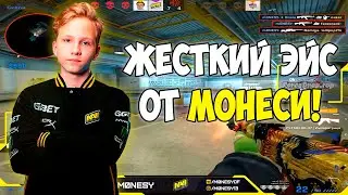 M0NESY ДАЛ ОЧЕНЬ ЖЕСТКИЙ ЭЙС НА ФПЛ! MONESY ВМЕСТЕ С DOSIA ТАЩИТ ИГРУ НА FPL! МОНЕСИ (CS:GO).