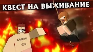 DEADLY GAMES - A good toastmaster, and the competitions are safe. [Unturned RP]