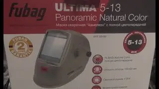 обновка в гараже