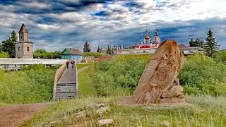 Красивейшее место на Волге!Городок  Тетюши!