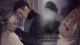 влад+ника [зачем в любовь стрелять?]