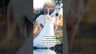 Урааа!!! Я пойду 25 апреля на фотосессию 🌷🌷🌷🤰🎊