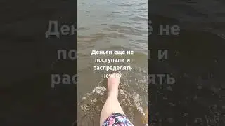 отдых прошел отлично были поездки в Костанай и Астану