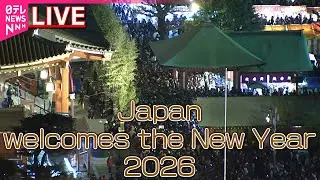 LIVE Japan welcomes the New Year 2026
