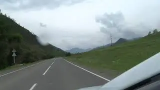 Чуйский тракт
