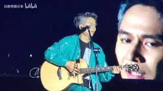 欢子2020阳江演唱会（下）