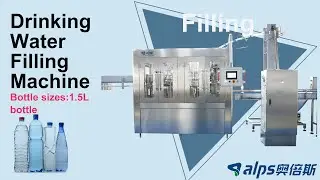Small Scale Mineral Water Filling Line