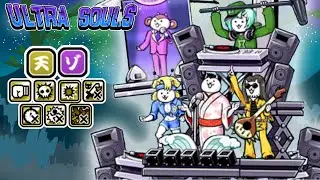 Battle Cats | The One-Hit Wonders | New Ultra Soul Talents 13.1 (Review)