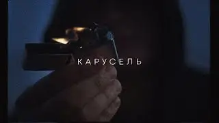 [FREE] СКРИПТОНИТ, SALUKI, ХАСКИ type beat - 
