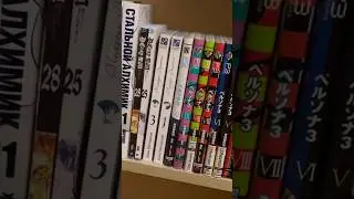 What manga should NOT be bought on Avito? + manga review 
