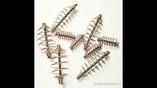 Пружина для рыбалки своими руками (Кормушка пружина скользящая)