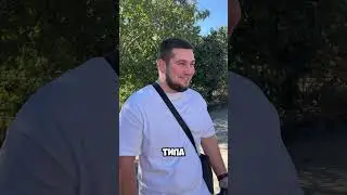 Одни эмоции у владельца бмв 4