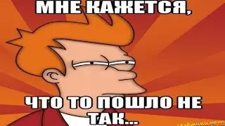 DragonNest - НЕУДАЧНОЕ СПАСЕНИЕ