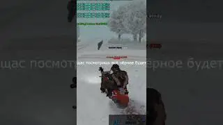 ОБМАНУЛ НА КАПТЕ В GTA SAMP НА EVOLVE RP?!  