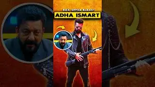Double Ismart Review 🥺#shorts
