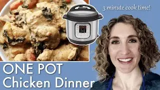 ONE POT Creamy Chicken and Vegetables | INSTANT POT RECIPE