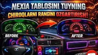 Nexia 1 ga turning tablo yasashni órganamiz