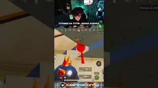 ДО КОНЦА🔥 СТРИМЫ на YT!🔥❤️ 