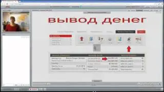 Ad2Prosper. Ввод и вывод средств