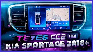 Навигация TEYES CC2 PLUS на KIA SPORTAGE. Андроид, яндекс.навигатор, Youtube