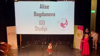 Mērkaķītis Kikī. Alise Bogdanova. “Protu? Protu” Īrijā 2024. Vecuma grupa 2-4 gadi.