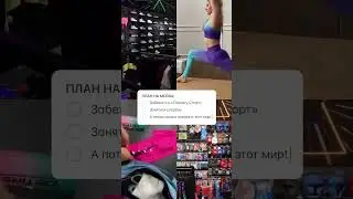 спорт с Планета Спорт