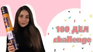 Что подарить человеку у которого все есть?!