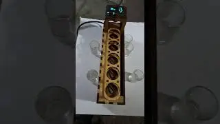 набухатор