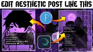 How to make aesthetic posts for instagram | #aestheticedit