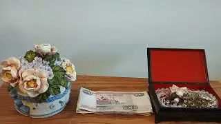 Скажите так и потраченные деньги вернутся к вам втройне и Очень Быстро.