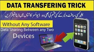 How to transfer data from iphone to pc || Iphone to Android || air drop for windows || iphone to pc