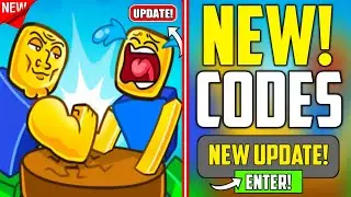 ⚠️NEW⚠️ARM WRESTLE SIMULATOR ROBLOX CODES 2023-ARM WRESTLE SIMULATOR CODES 2023